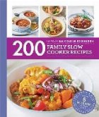 Hamlyn All Colour Cookery: 200