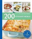Hamlyn All Colour Cookery: 200 Student Meals