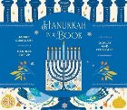 Hanukkah in a Book (UpLifting Editions): Jacket comes off. C