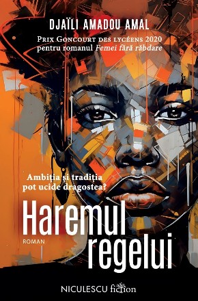 Haremul regelui