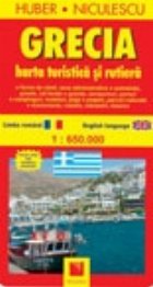 Harta Greciei - turistica si rutiera