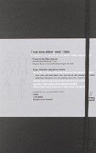 Heads Fashion Notebook