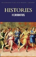 coperta HERODOTUS, HISTORIES