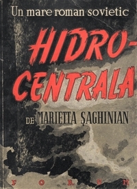 Hidrocentrala (roman)