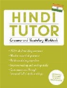 Hindi Tutor: Grammar and Vocabulary