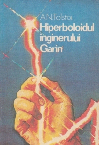 Hiperboloidul inginerului Garin