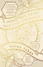 Honeybee Heart Has Five Openings