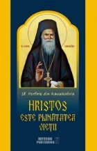 coperta Hristos este plinatatea vietii