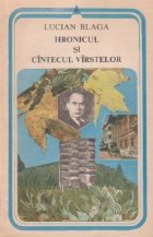 Hronicul cintecul virstelor