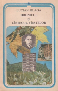 Hronicul si cintecul virstelor