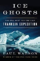 Ice Ghosts