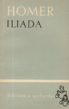 Iliada Volumele
