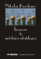 Incercare metafizica eshatologica Act creator