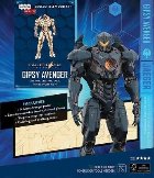 IncrediBuilds: Pacific Rim Uprising: Gipsy