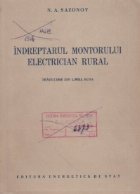 Indreptarul montorului electrician rural (traducere