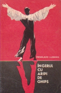Ingerul cu aripi de ghips