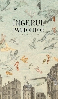Ingerul pantofilor