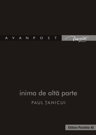 Inima de altă parte