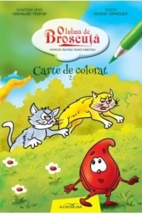 O inima de Broscuta. Carte de colorat 2