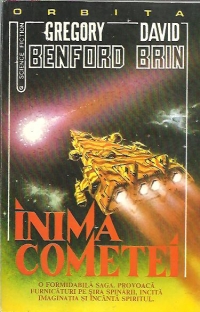 Inima cometei