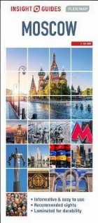 coperta Insight Guides Flexi Map Moscow