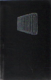 Instalatii de incalzire centrala in ansambluri de cladiri