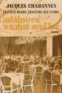 Intalnirea n-a mai avut loc, Volumele I si II