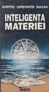 Inteligenta materiei