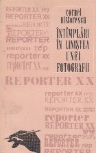 Intimplari linistea unei fotografii