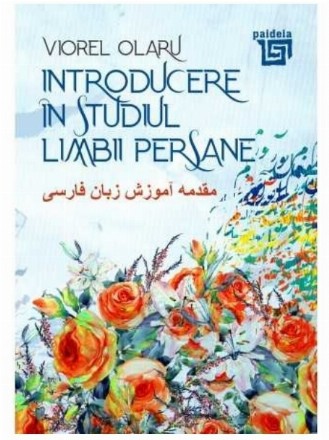 Introducere în studiul limbii persane
