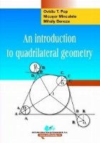 An introduction to quadrilateral geometry