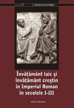 Invatamant laic si invatamant crestin in Imperiul Roman in secolele I-III