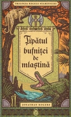 Ţipătul bufniţei de mlaştină