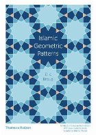 Islamic Geometric Patterns