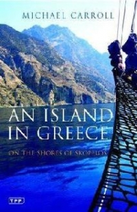 Island In Greece On The Shores