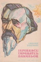 Ispirescu imparatul basmelor