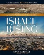 coperta Israel Rising