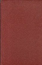 Istoria Angliei, Volumul al II-lea
