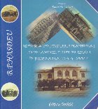 Istoria Colegiului National B. P. Hasdeu din Buzau in perioada 1944-2007