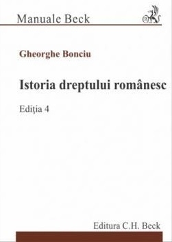 Istoria dreptului românesc