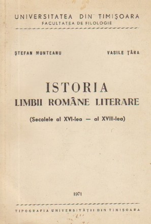 Istoria limbii romane literare (Secolele al XVI-lea - al XVIII-lea)