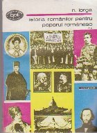 Istoria Romanilor pentru Poporul Romanesc, Volumul al II-lea