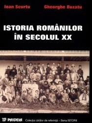 Istoria Romanilor in secolul XX (1918-1948)