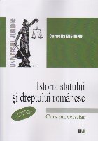 Istoria statului şi dreptului românesc