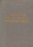 Istoria teatrului universal Volumul
