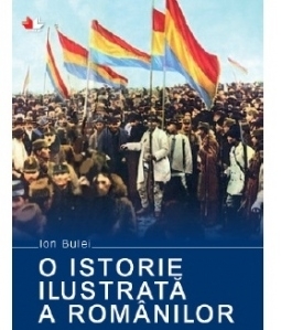 O istorie ilustrata a romanilor