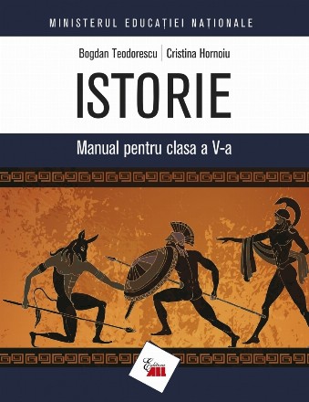 Istorie. Manual pentru clasa a V-a (carte + DVD cu manualul digital)