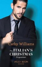 Italian\'s Christmas Proposition