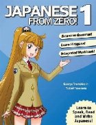 Japanese from Zero!