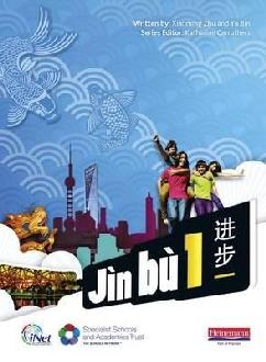 Jin bu Chinese Pupil Book 1(11-14 Mandarin Chinese)